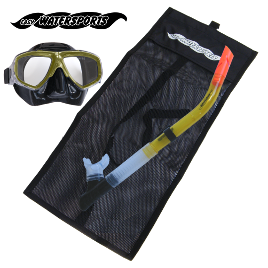 Easy Vision Mask Set